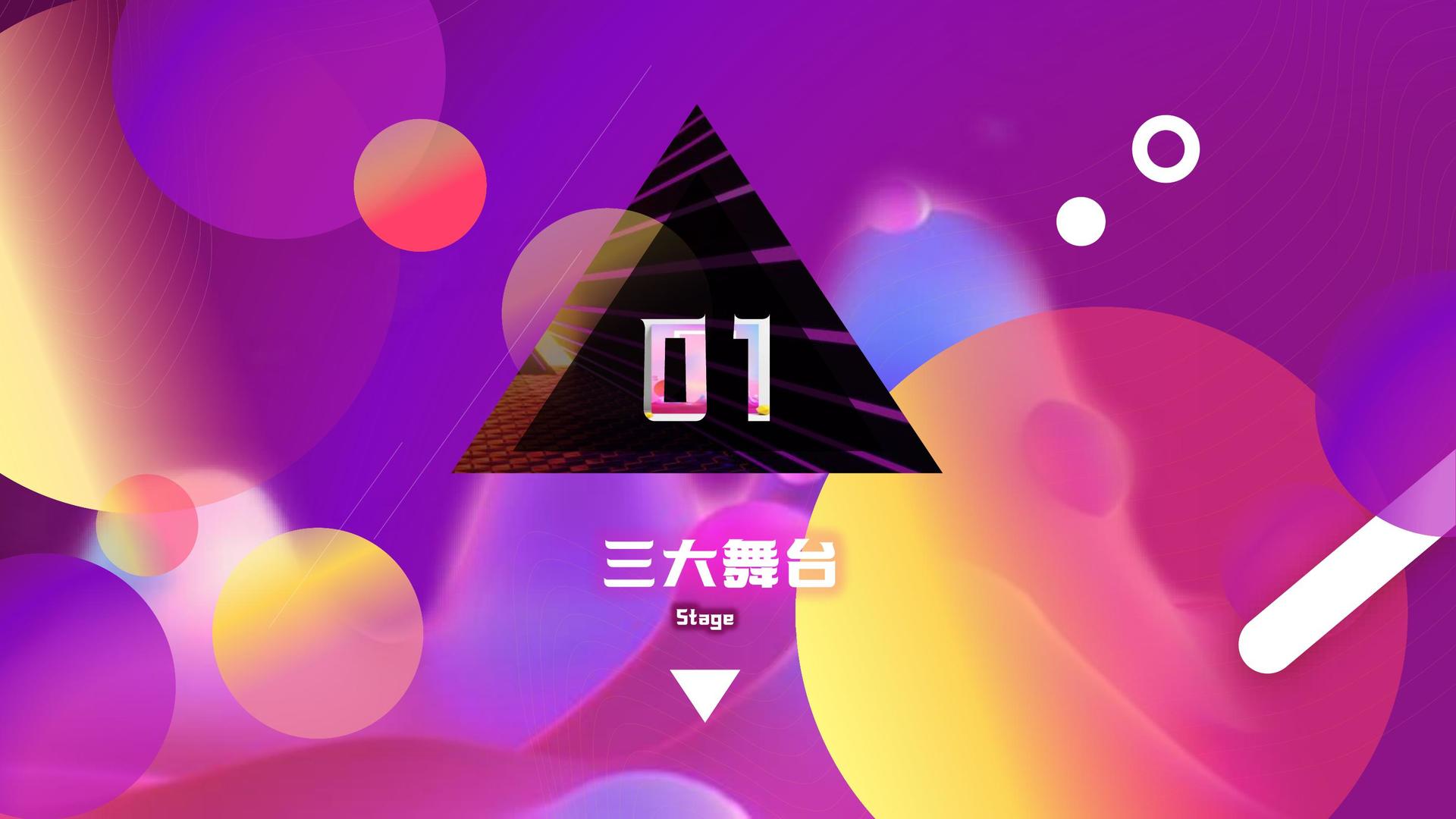 卓安瑞影视文化主办“数字时代文化创新”行业论坛