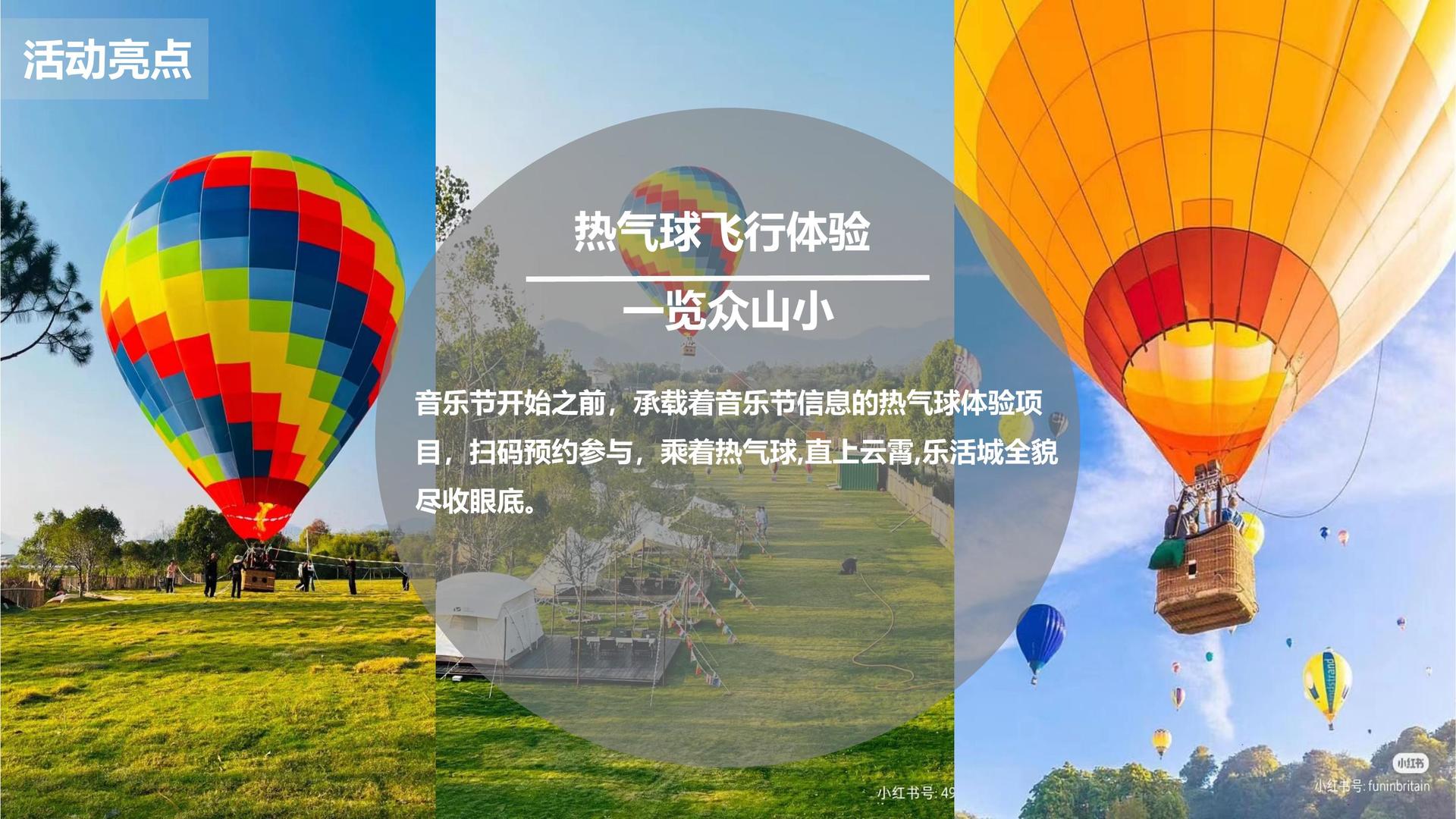 卓安瑞影视与国家级文化机构达成战略合作